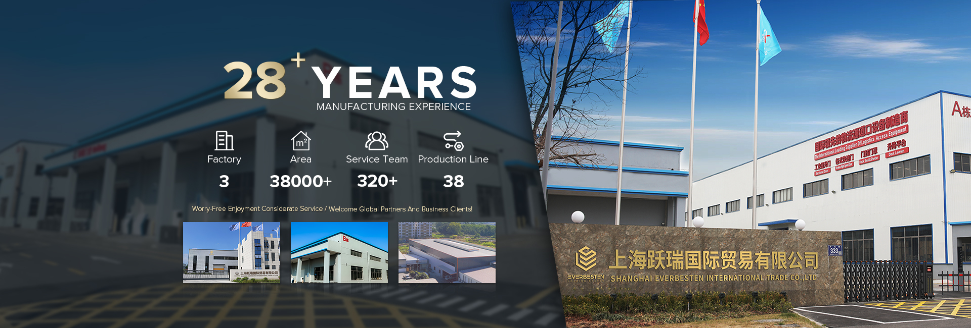 chất lượng Cửa cao tốc công nghiệp Nhà máy